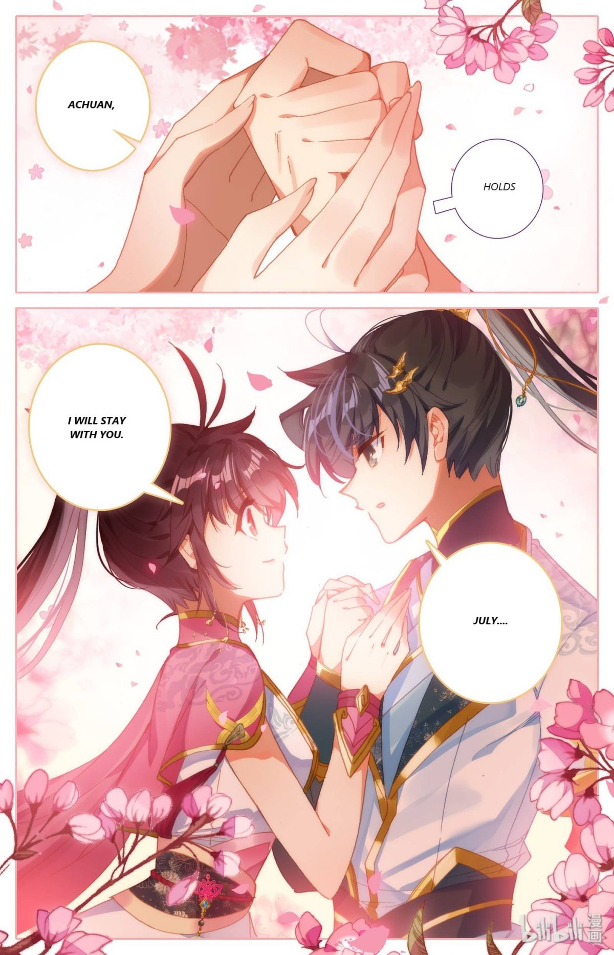 Page 13 of Chapter 70