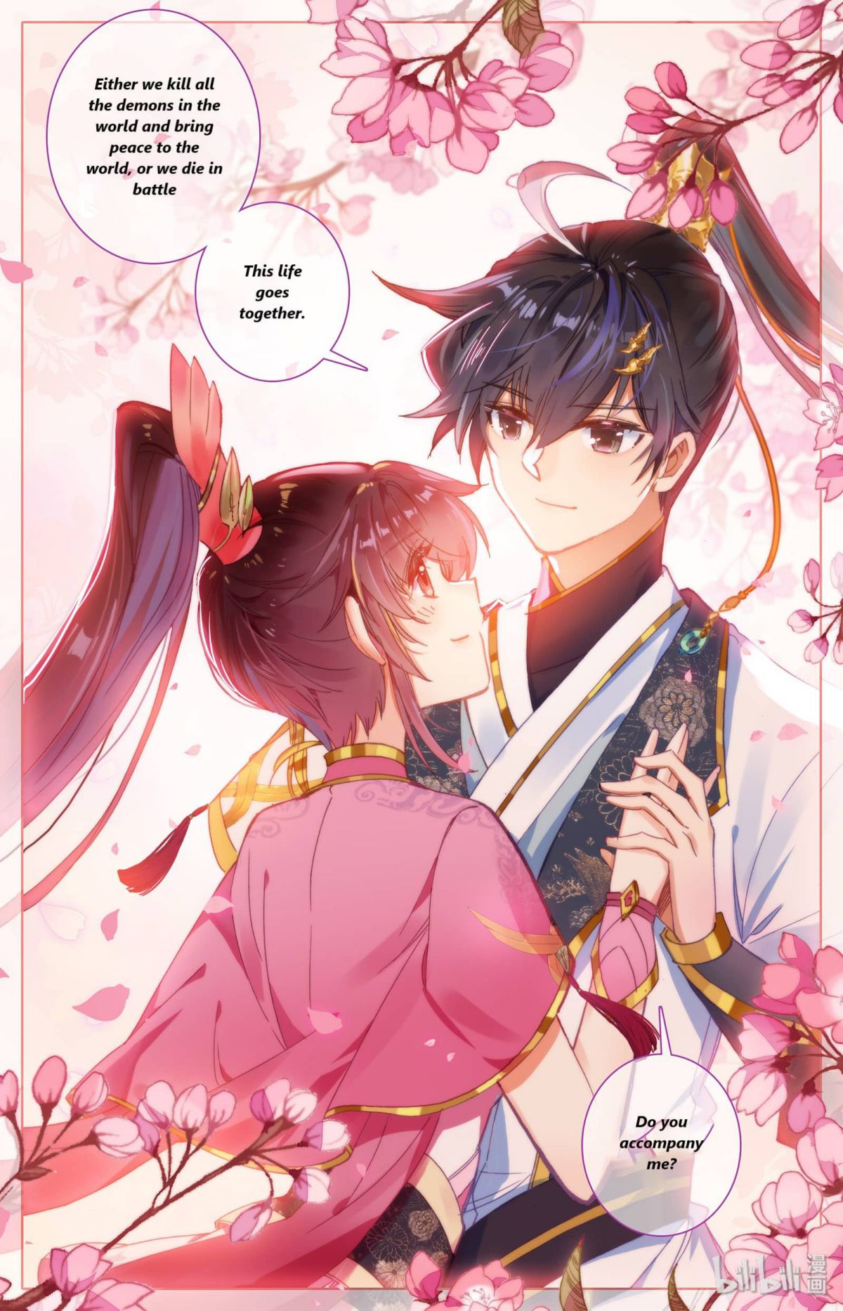 Page 14 of Chapter 70