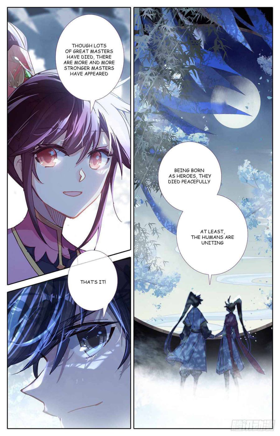 Page 11 of Chapter 71