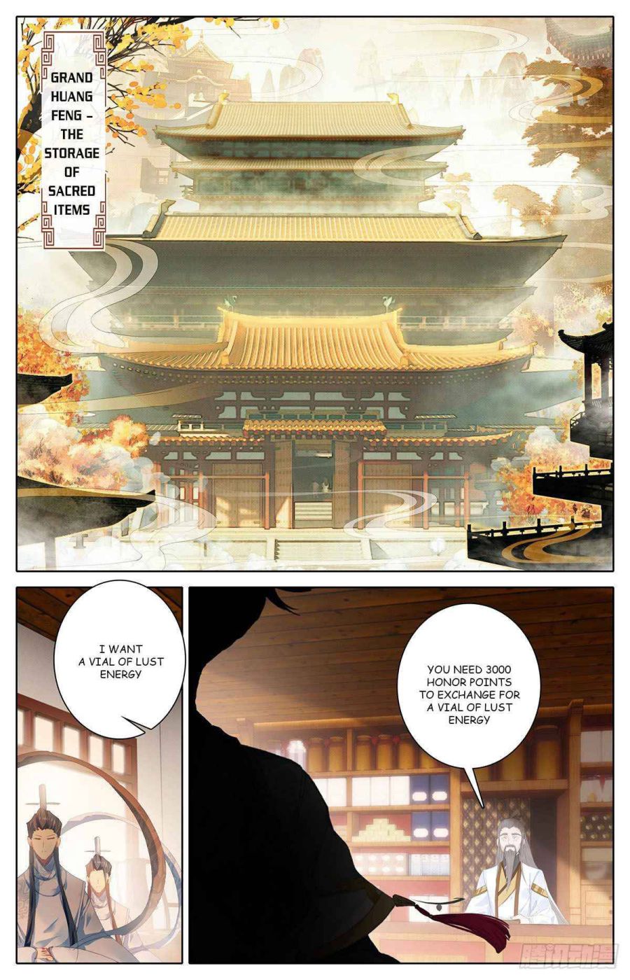 Page 12 of Chapter 71