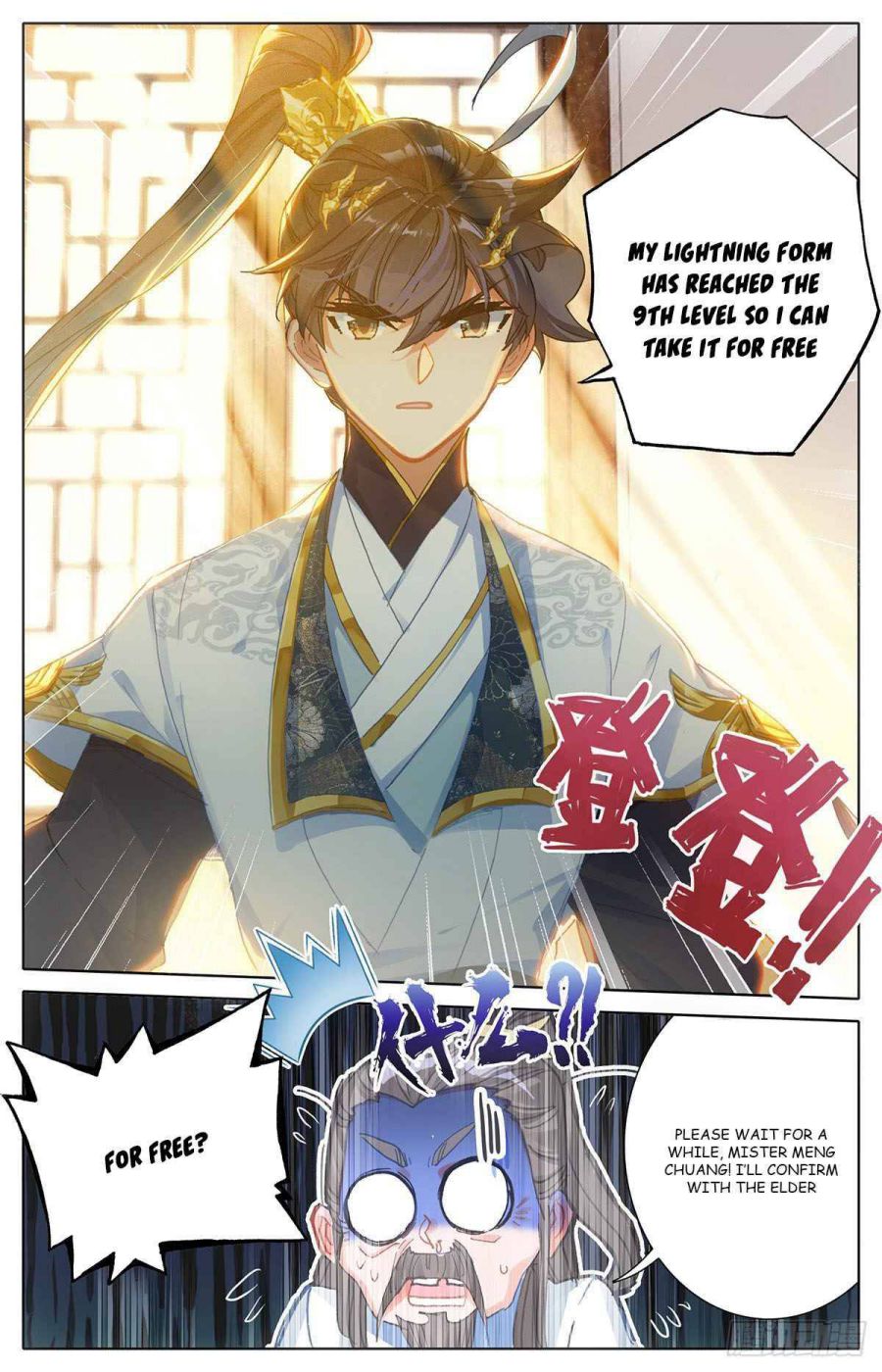 Page 13 of Chapter 71