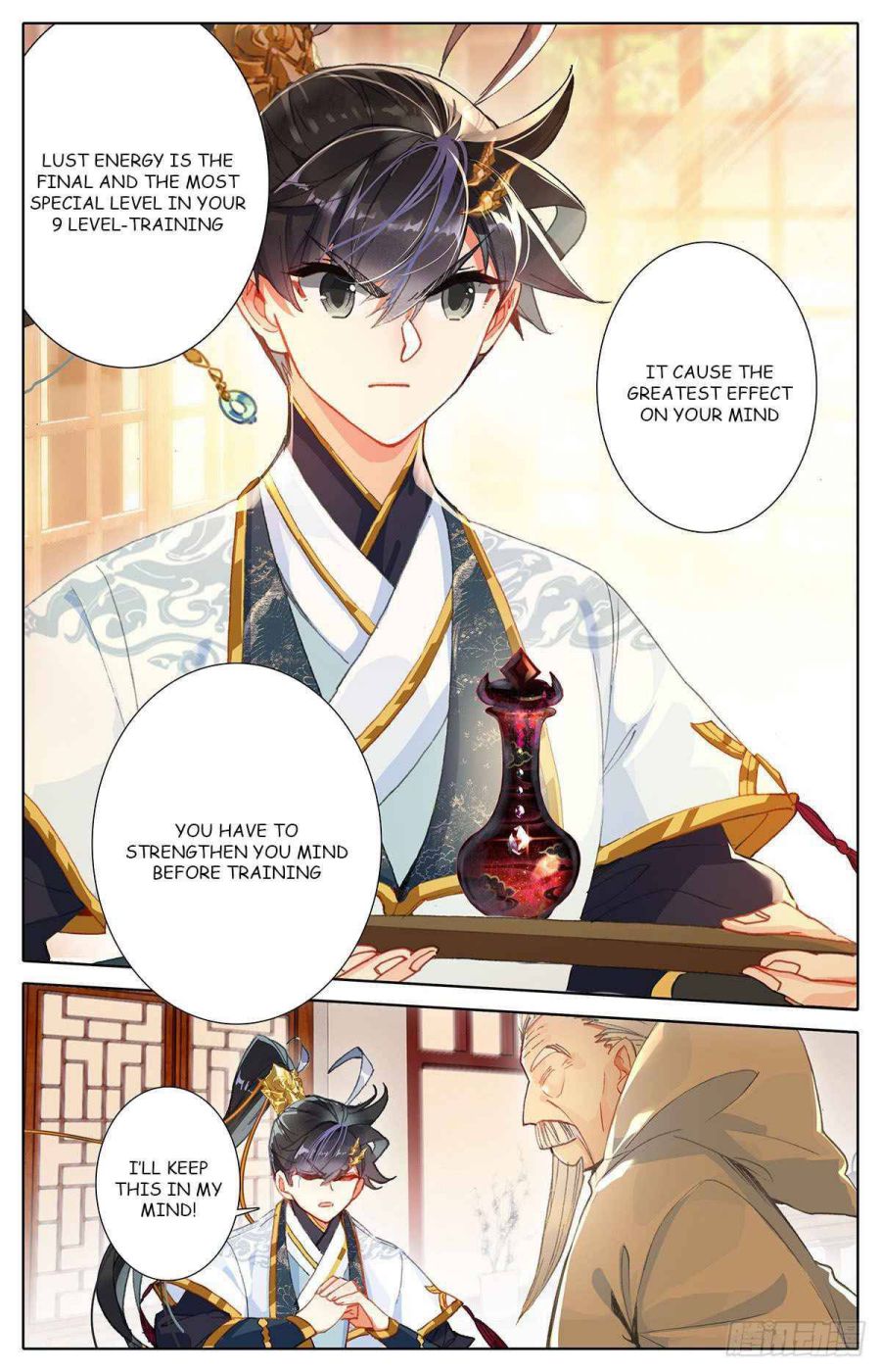 Page 16 of Chapter 71