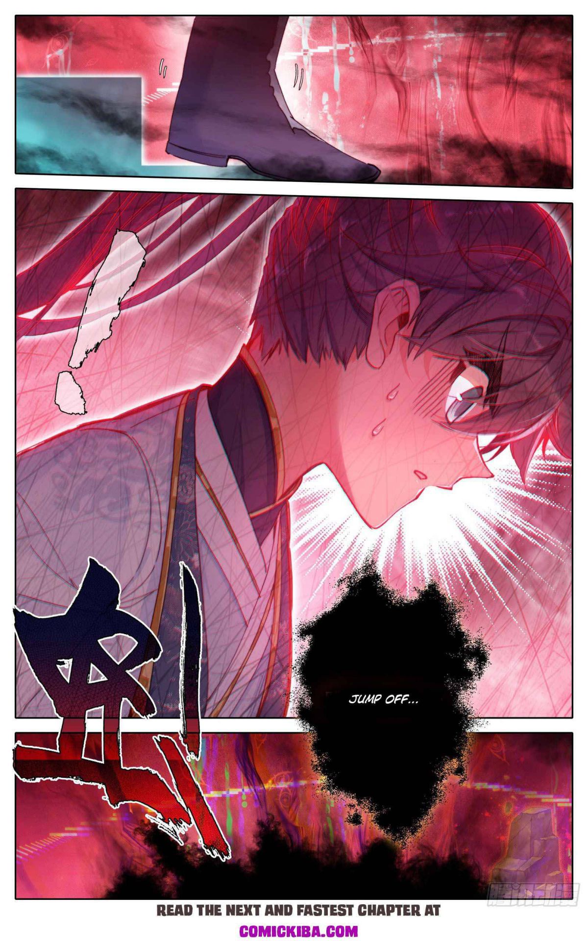 Page 17 of Chapter 72