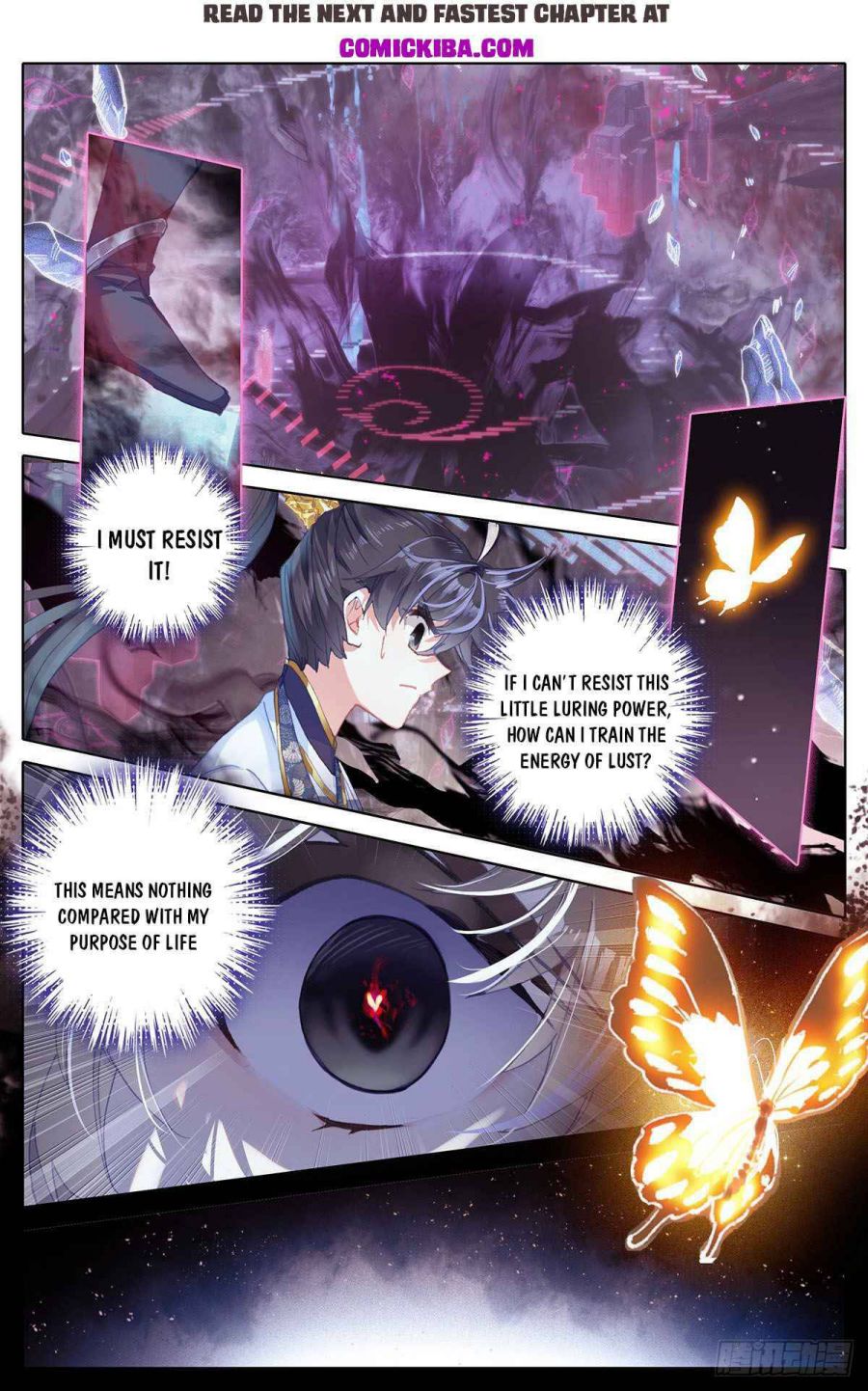 Page 5 of Chapter 73