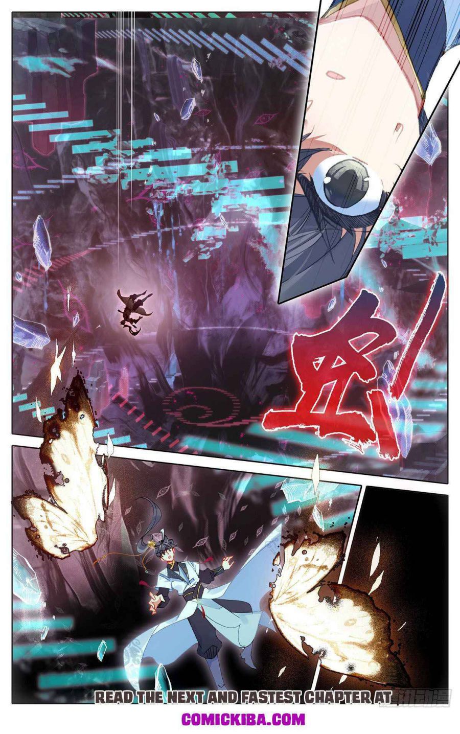 Page 8 of Chapter 73