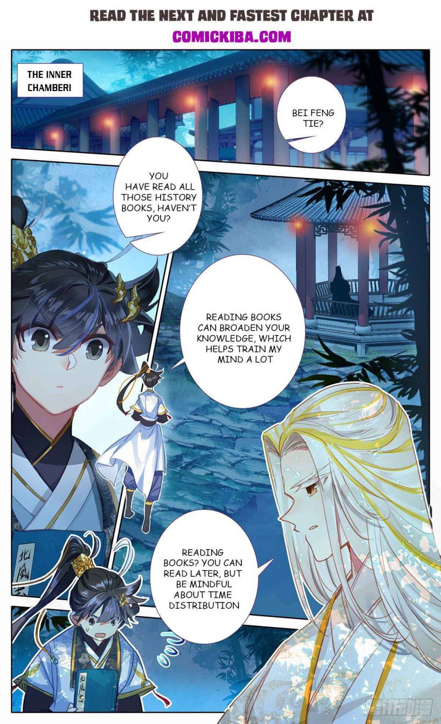 Page 17 of Chapter 73