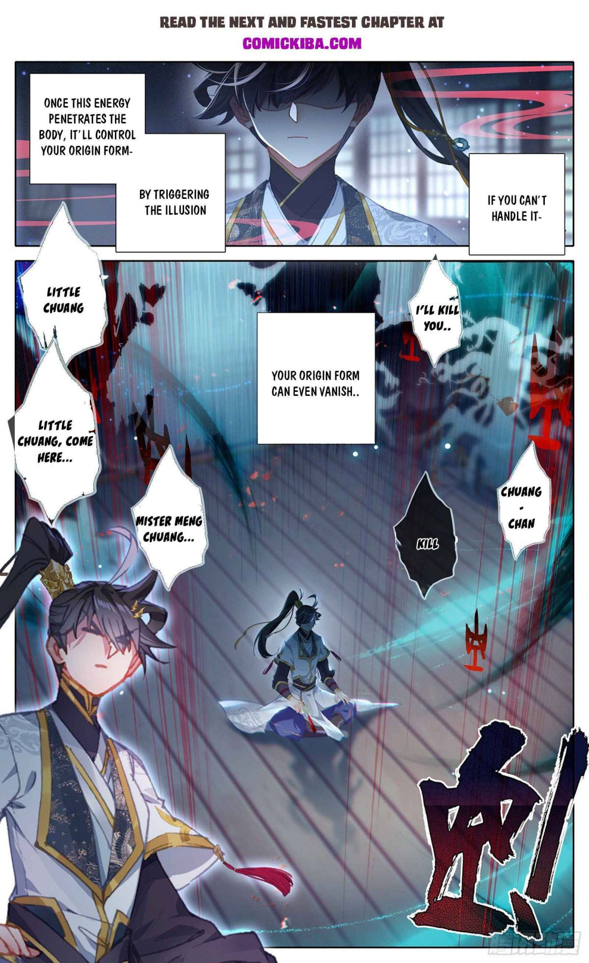 Page 3 of Chapter 74