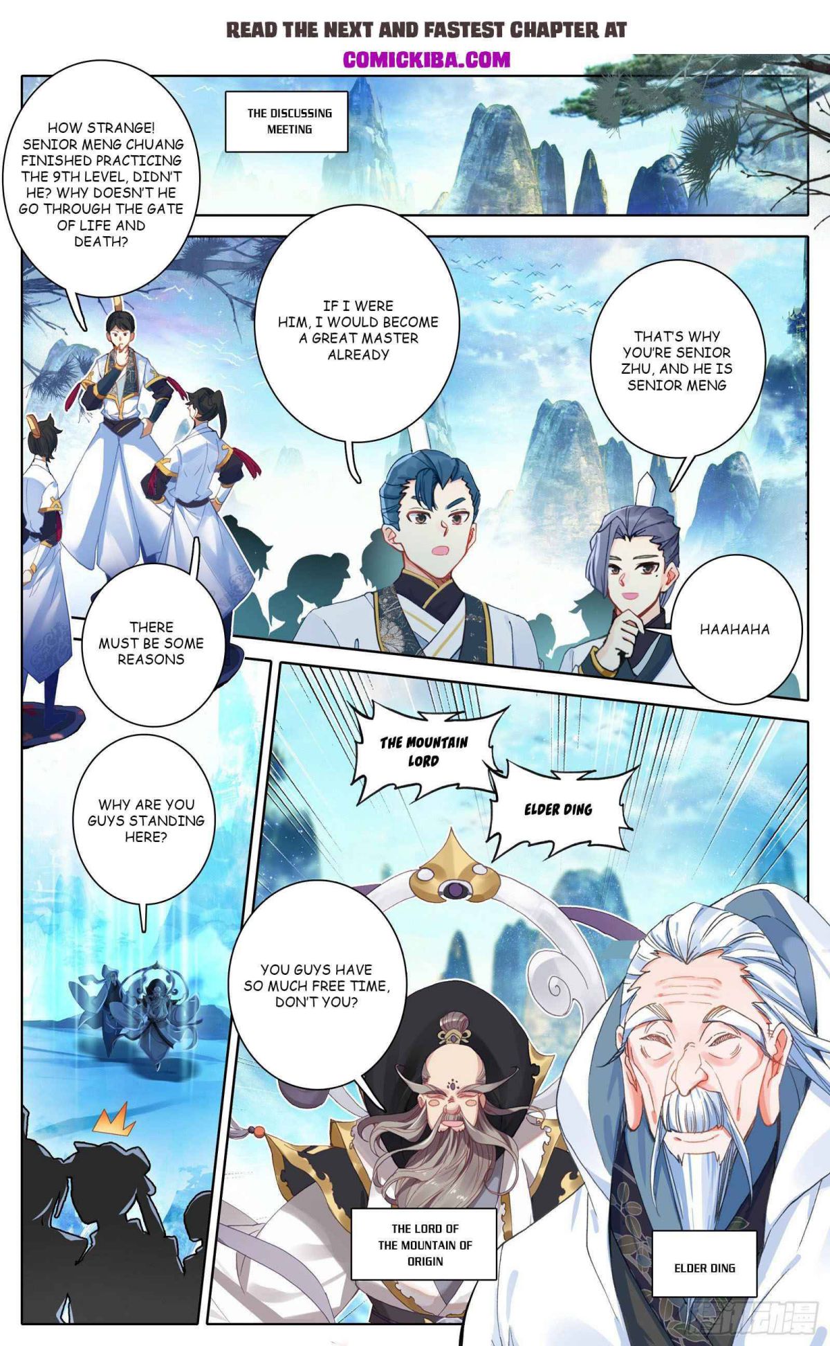 Page 13 of Chapter 74