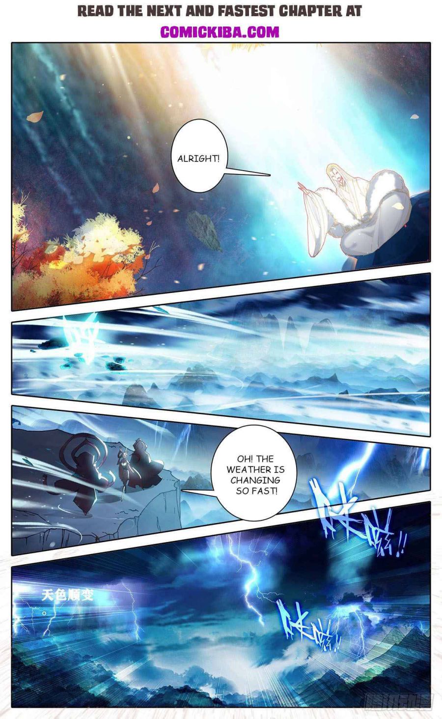 Page 9 of Chapter 75