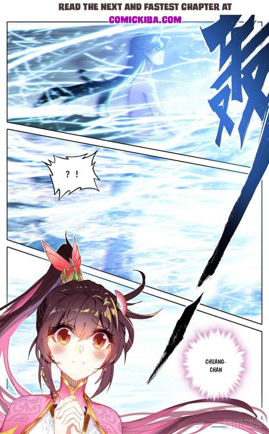 Page 12 of Chapter 75