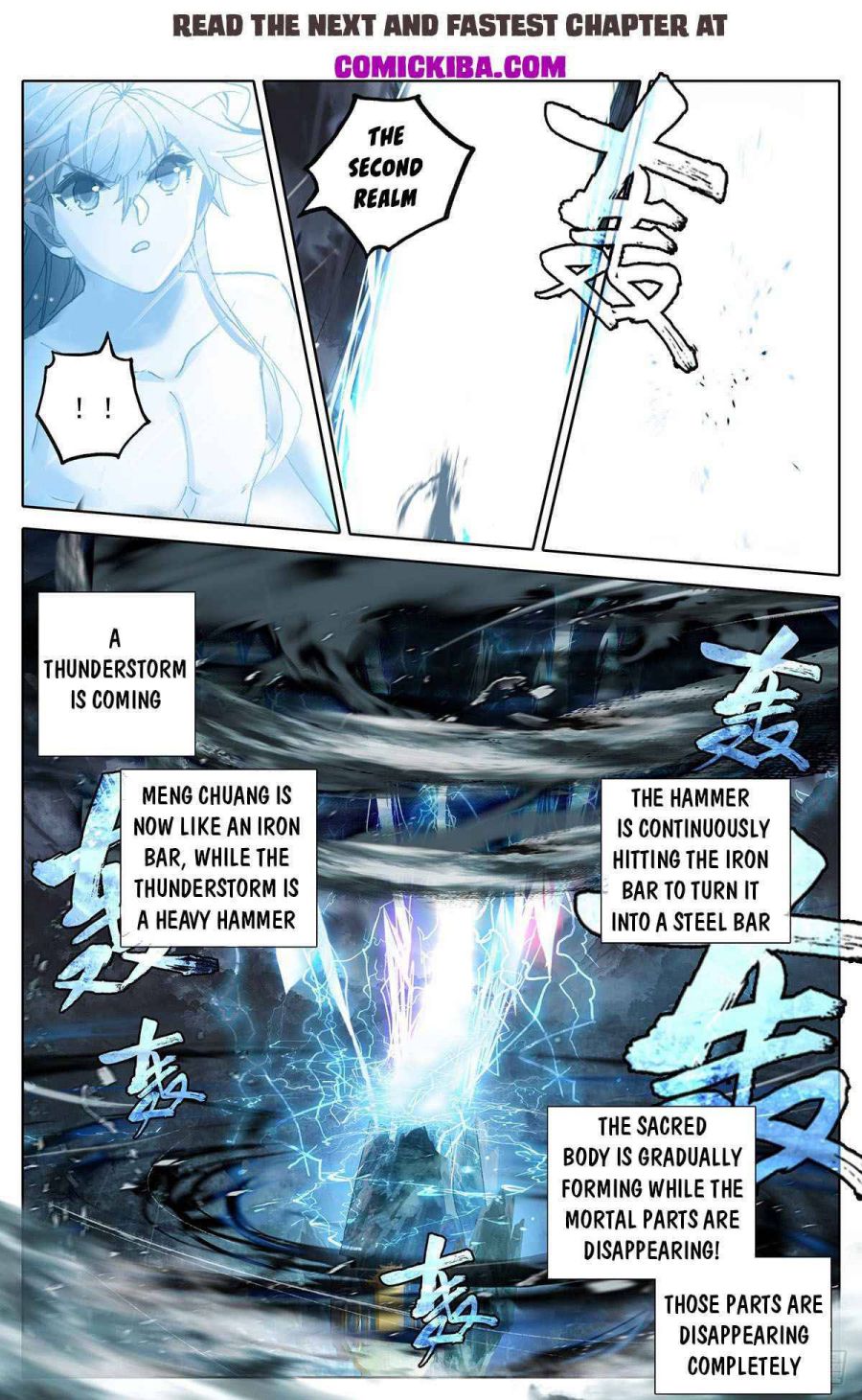 Page 16 of Chapter 75