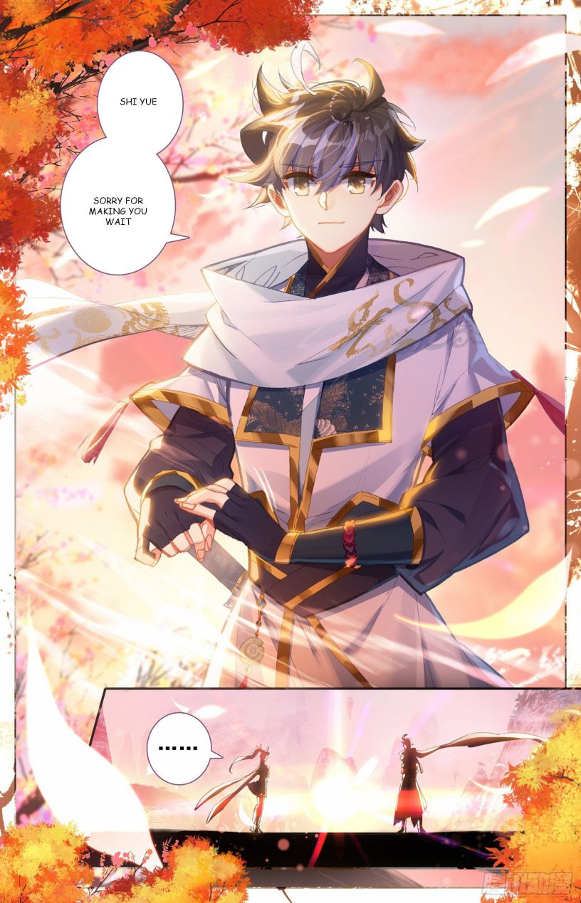 Page 14 of Chapter 76