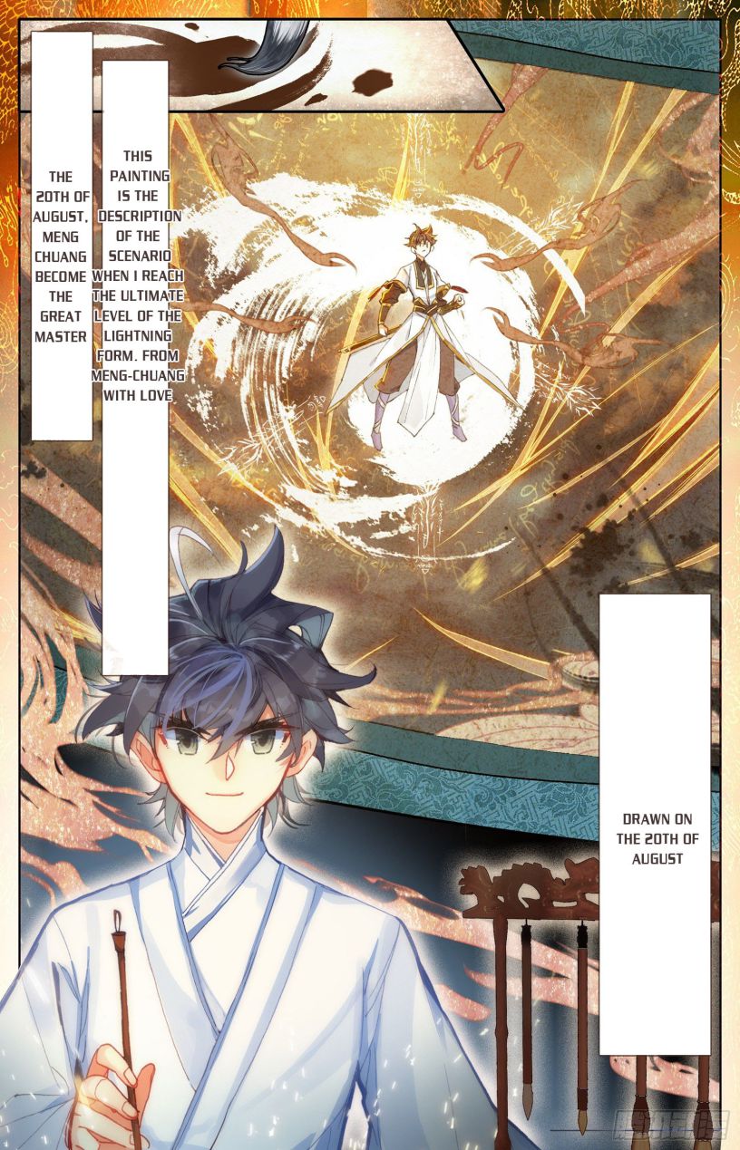 Page 17 of Chapter 76