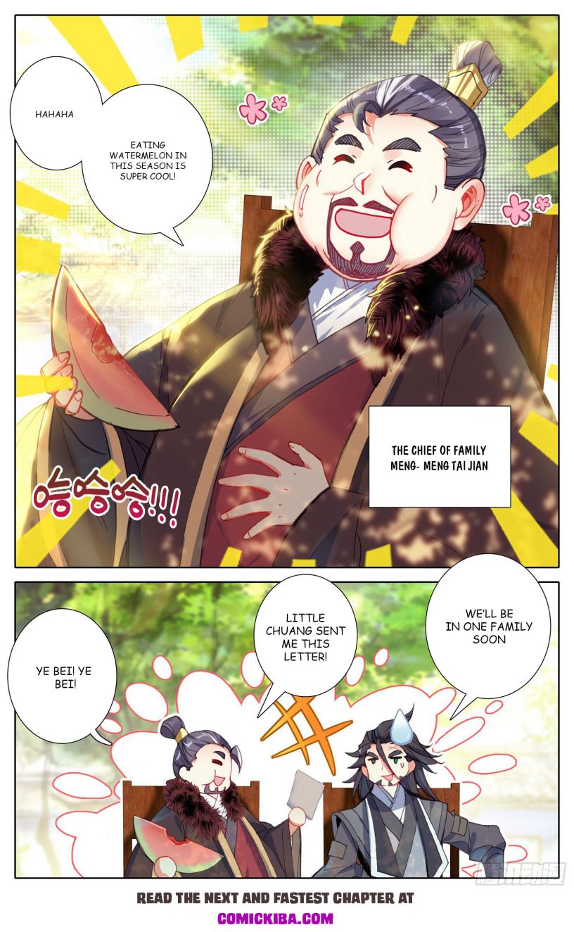 Page 3 of Chapter 78