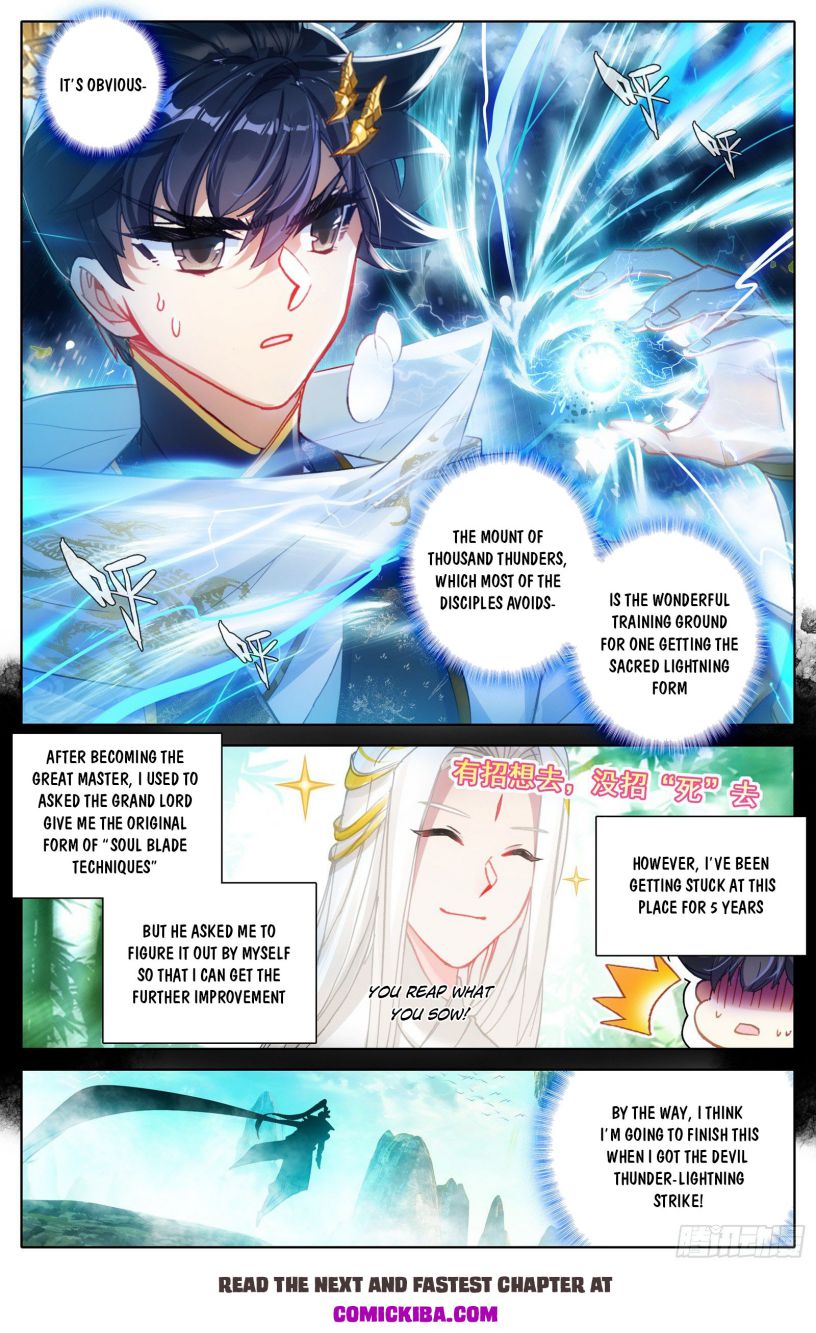 Page 7 of Chapter 78