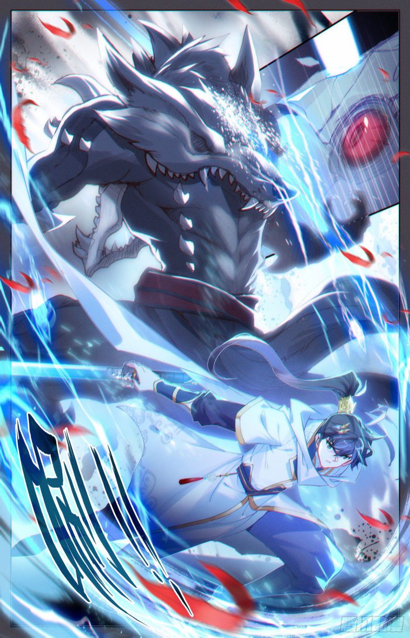 Page 12 of Chapter 78