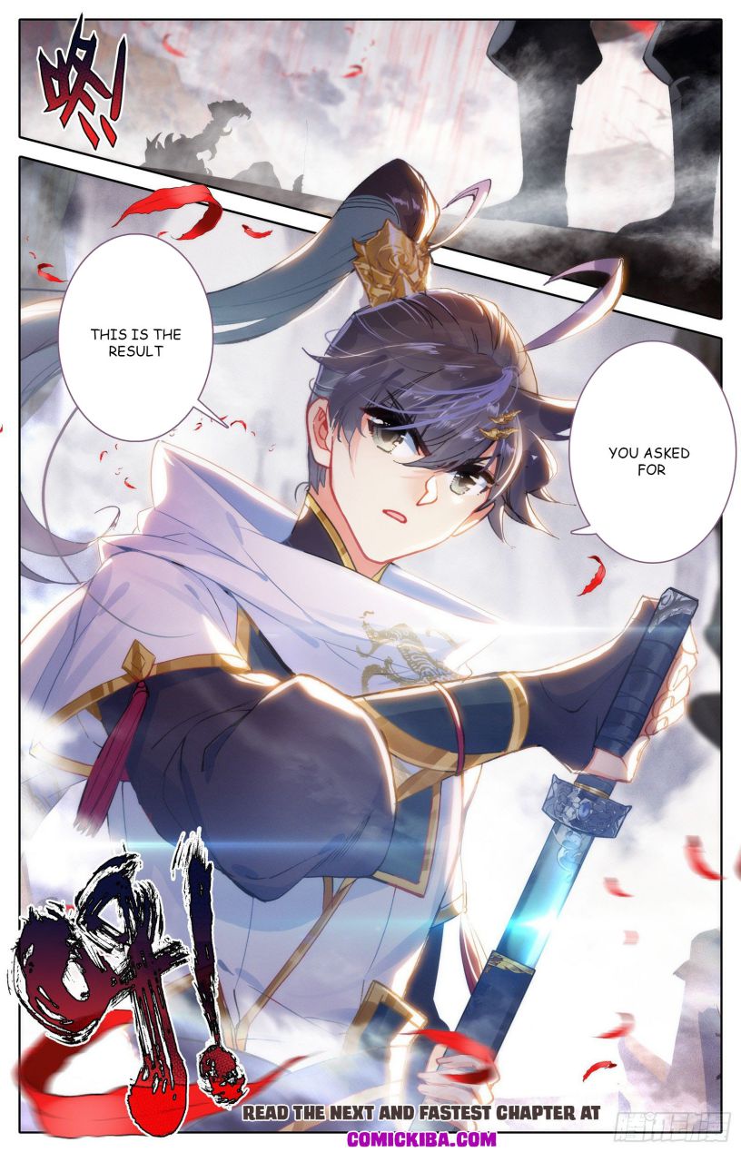 Page 14 of Chapter 78