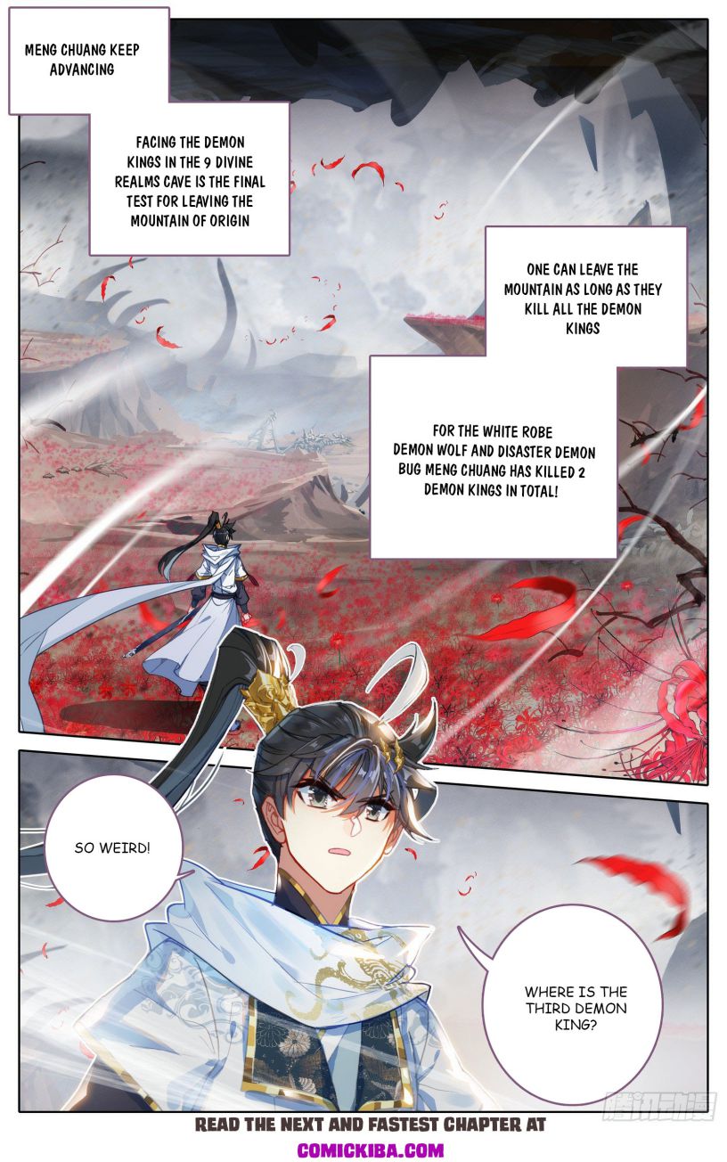 Page 15 of Chapter 78
