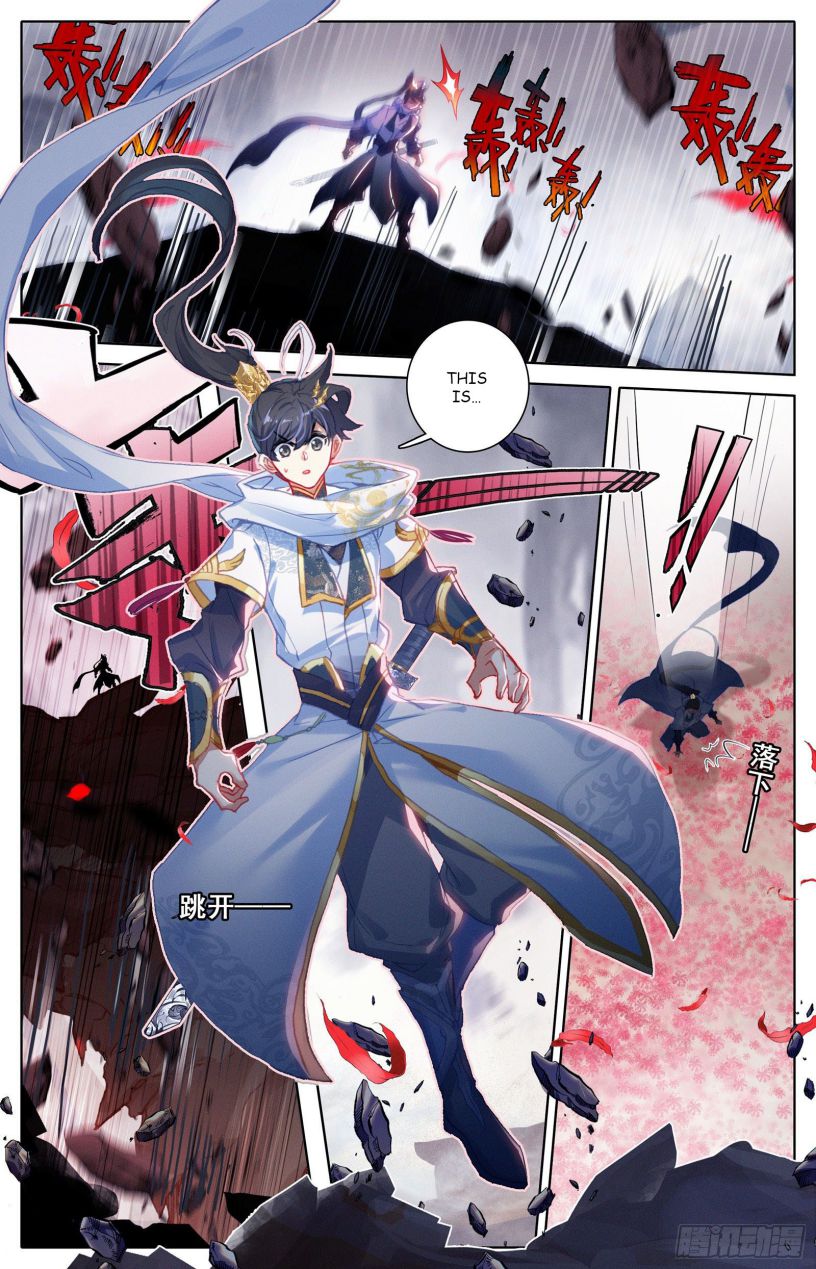 Page 16 of Chapter 78