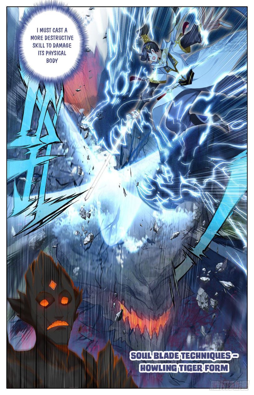 Page 8 of Chapter 79