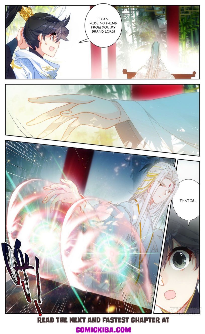 Page 17 of Chapter 79