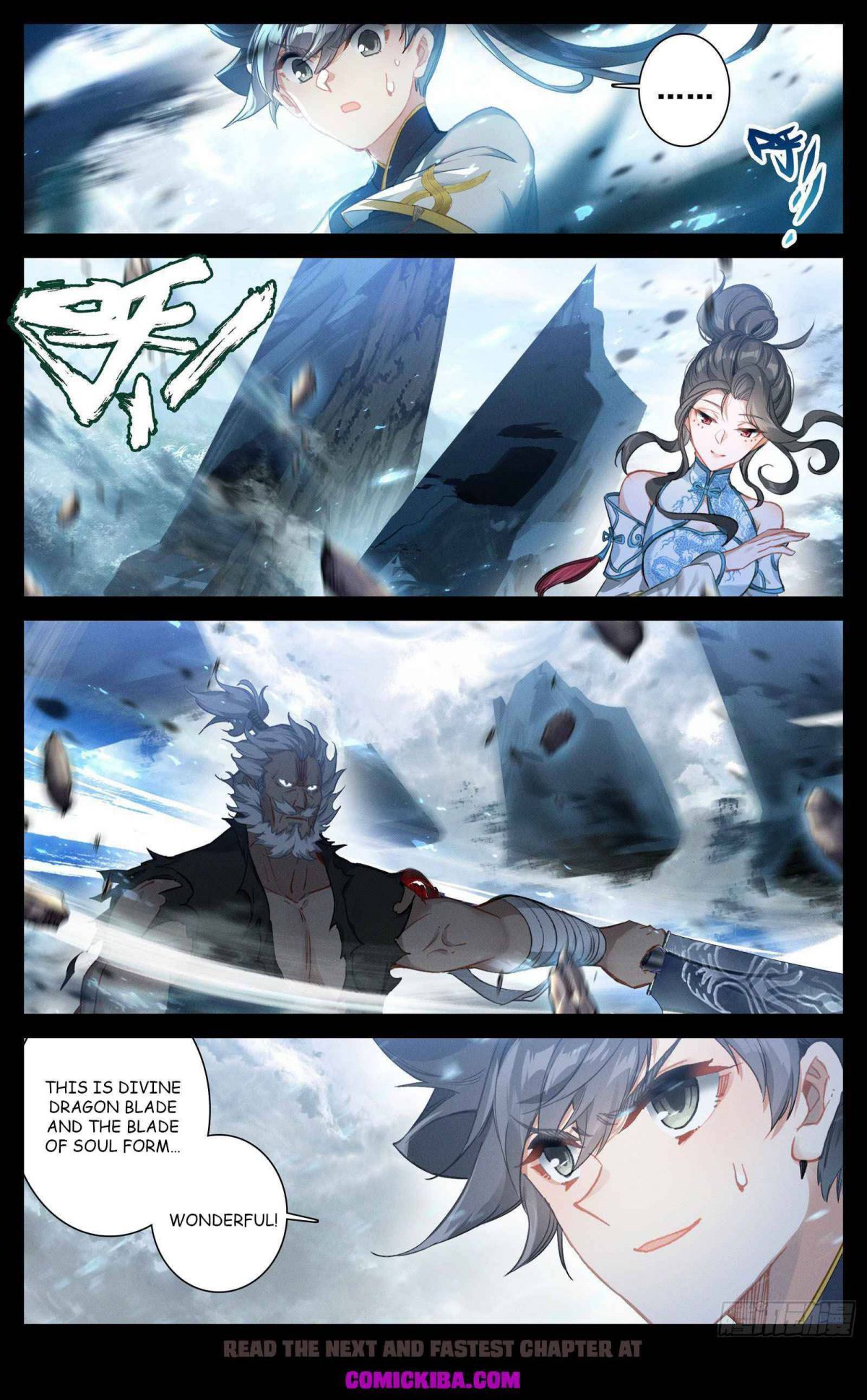 Page 6 of Chapter 80