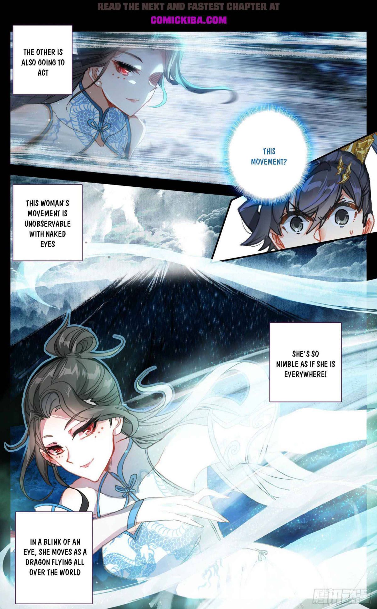 Page 8 of Chapter 80