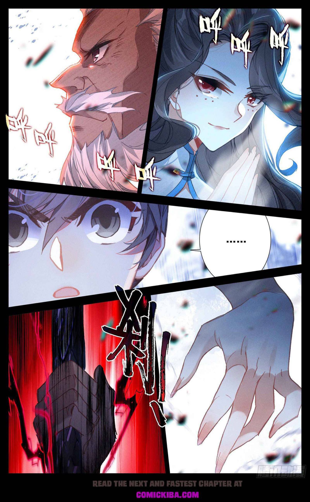 Page 10 of Chapter 80