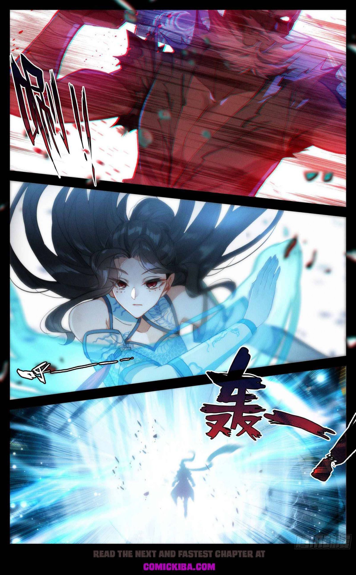 Page 11 of Chapter 80