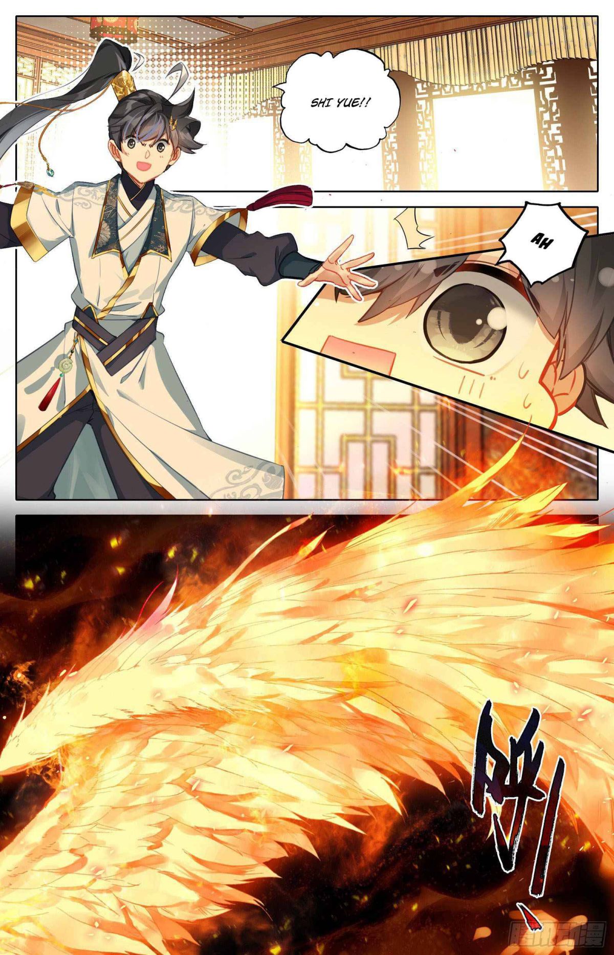 Page 15 of Chapter 80