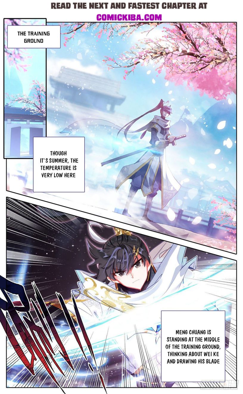Page 7 of Chapter 81