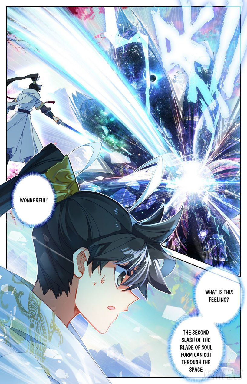 Page 14 of Chapter 81