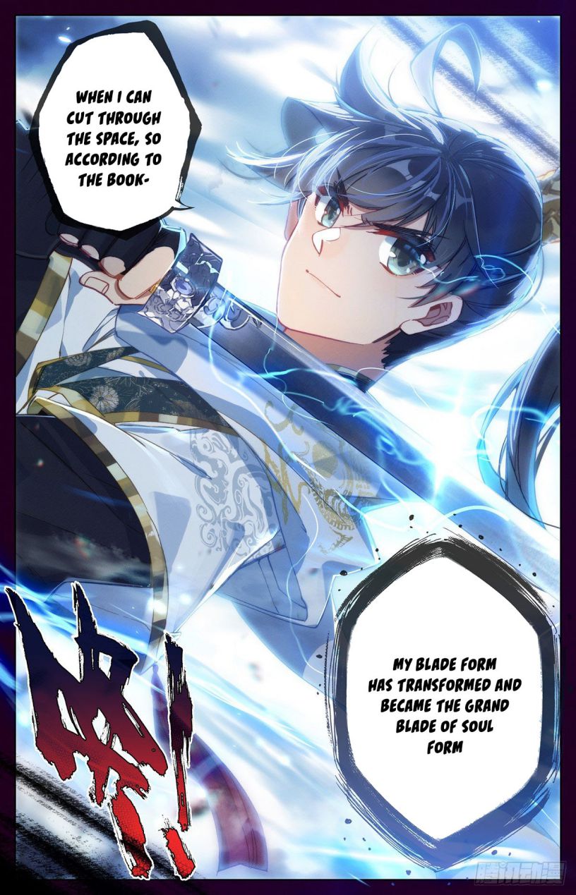 Page 15 of Chapter 81