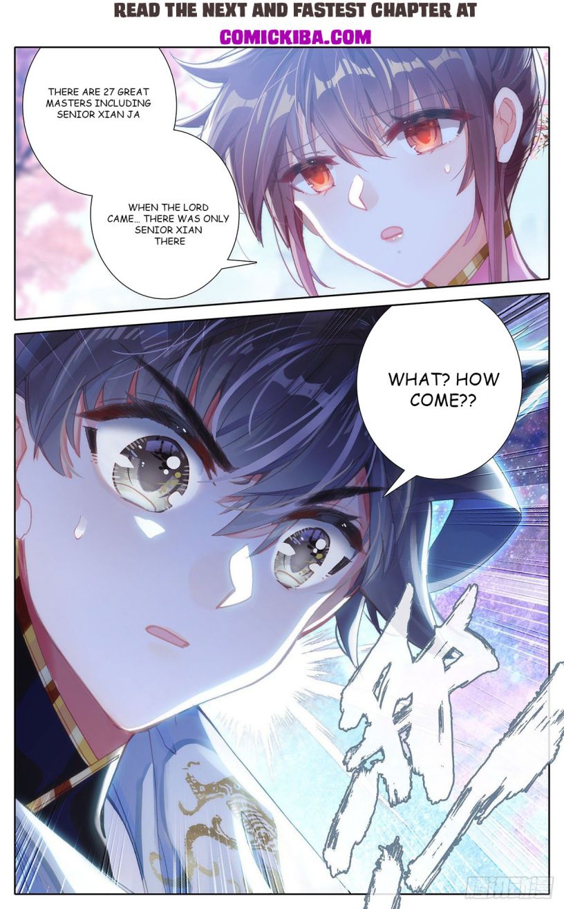 Page 17 of Chapter 81