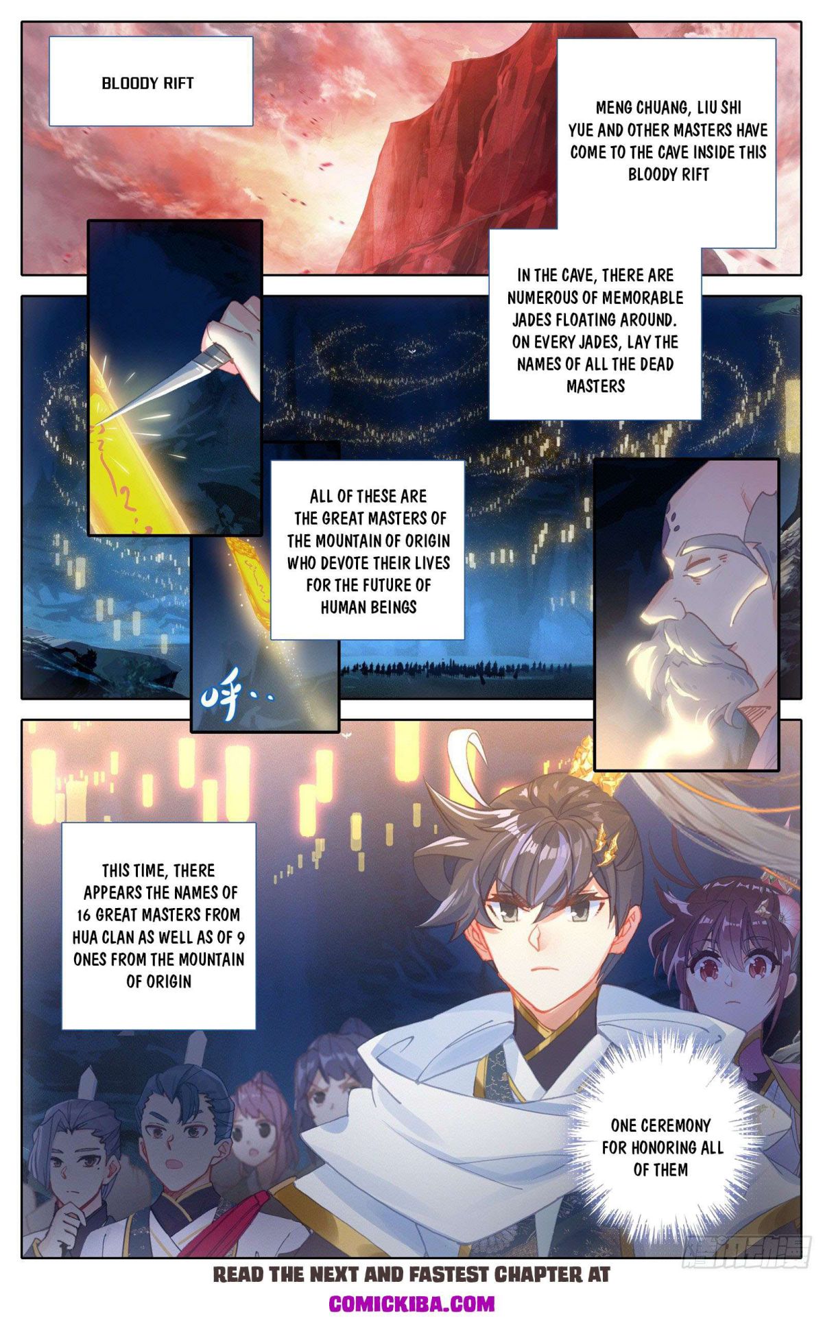 Page 1 of Chapter 82