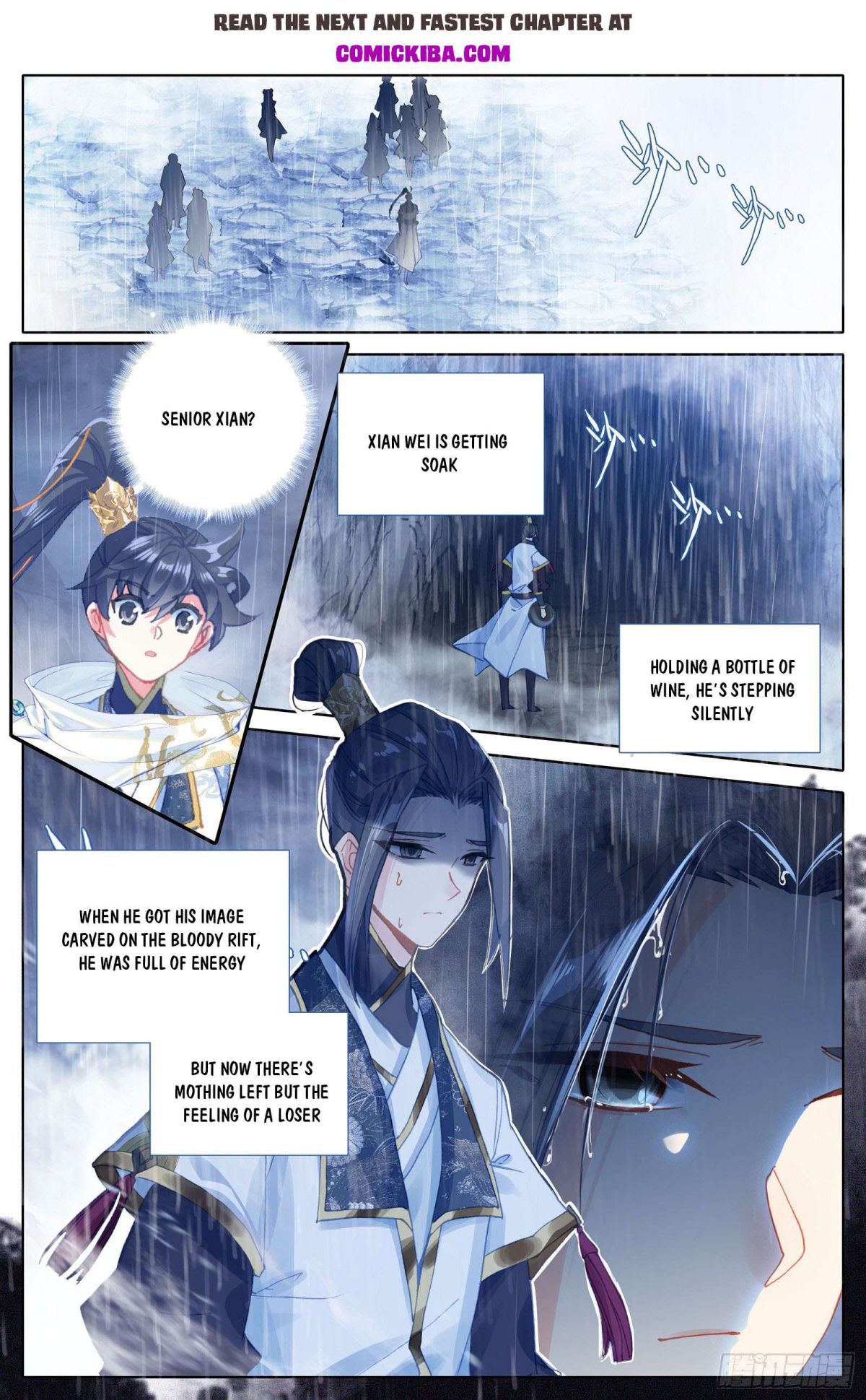 Page 2 of Chapter 82