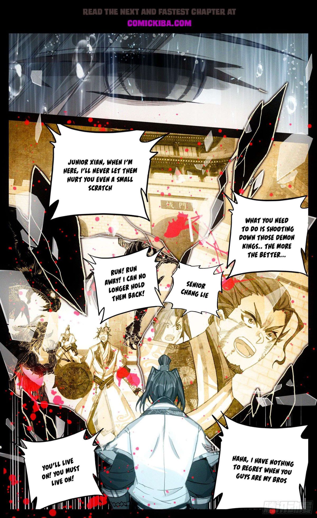 Page 3 of Chapter 82