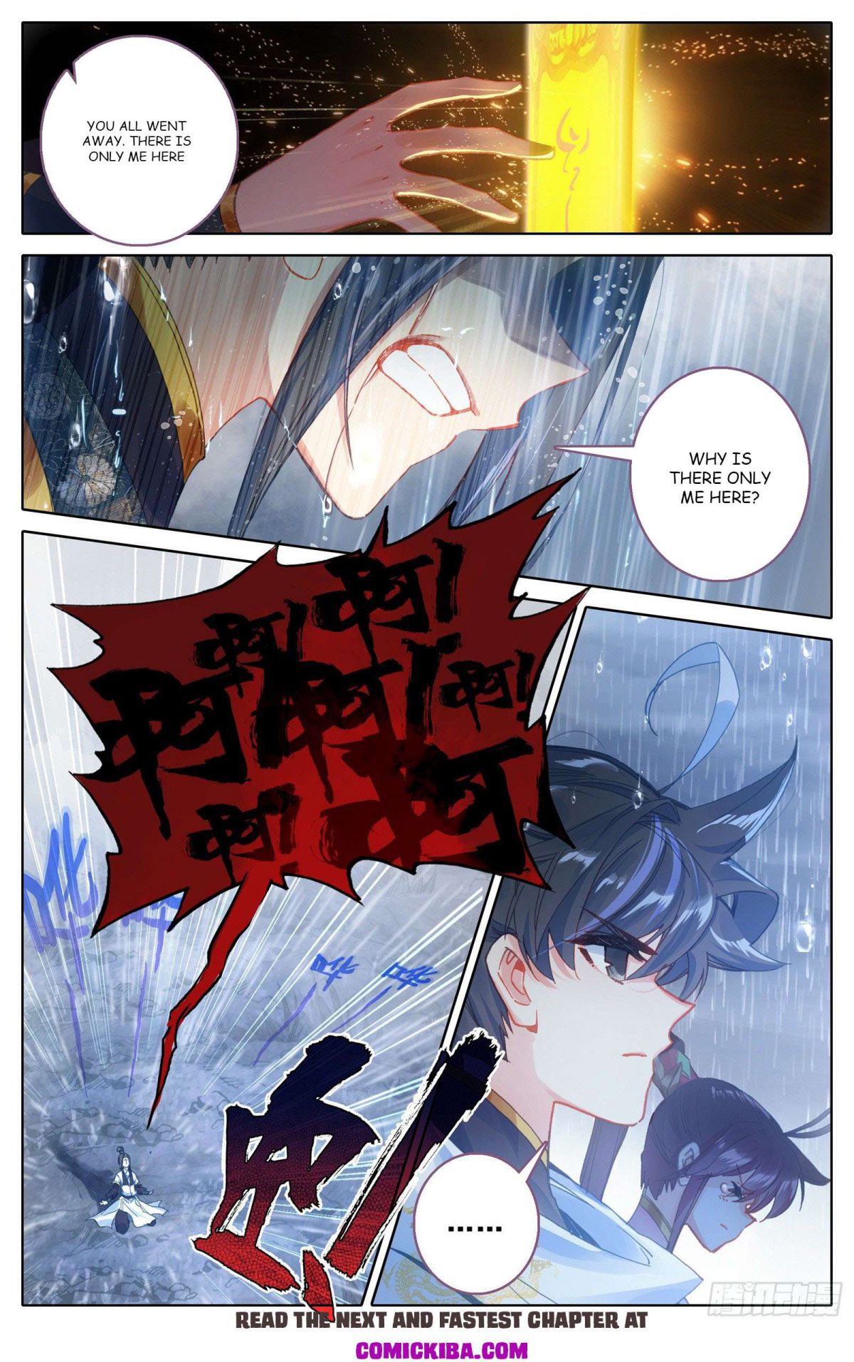 Page 5 of Chapter 82