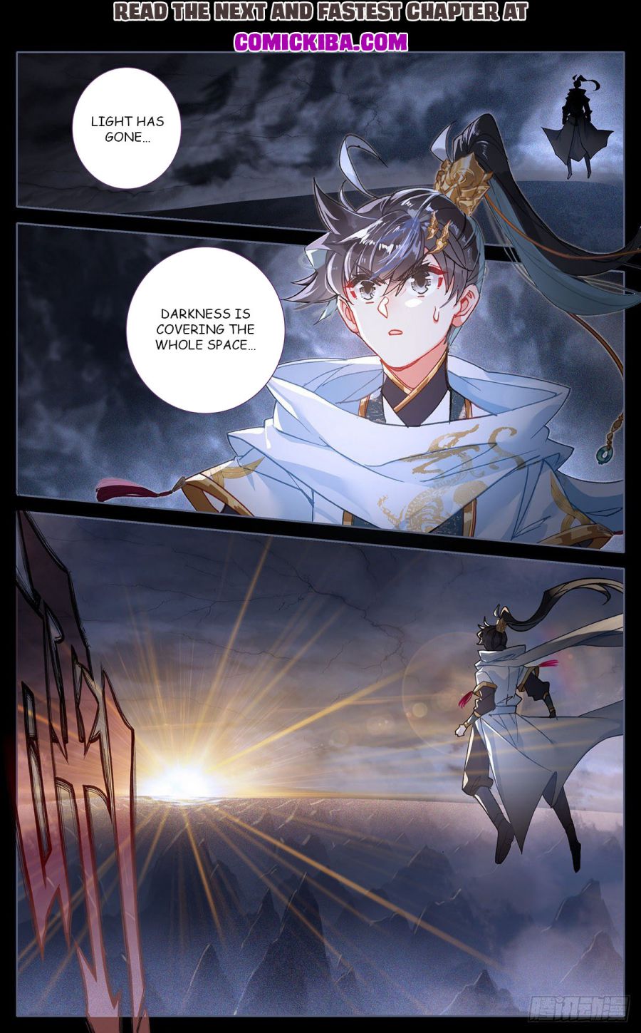 Page 3 of Chapter 83