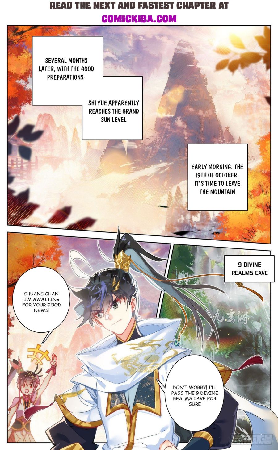 Page 12 of Chapter 83