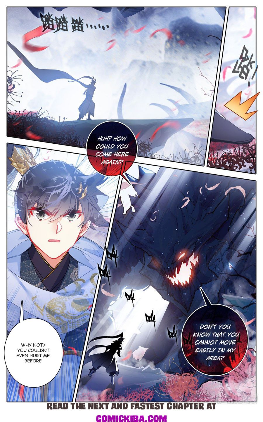 Page 13 of Chapter 83