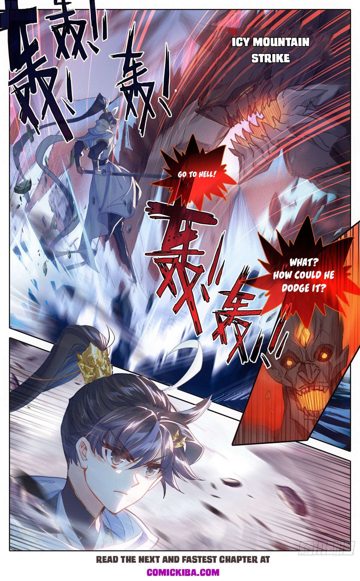 Page 2 of Chapter 84