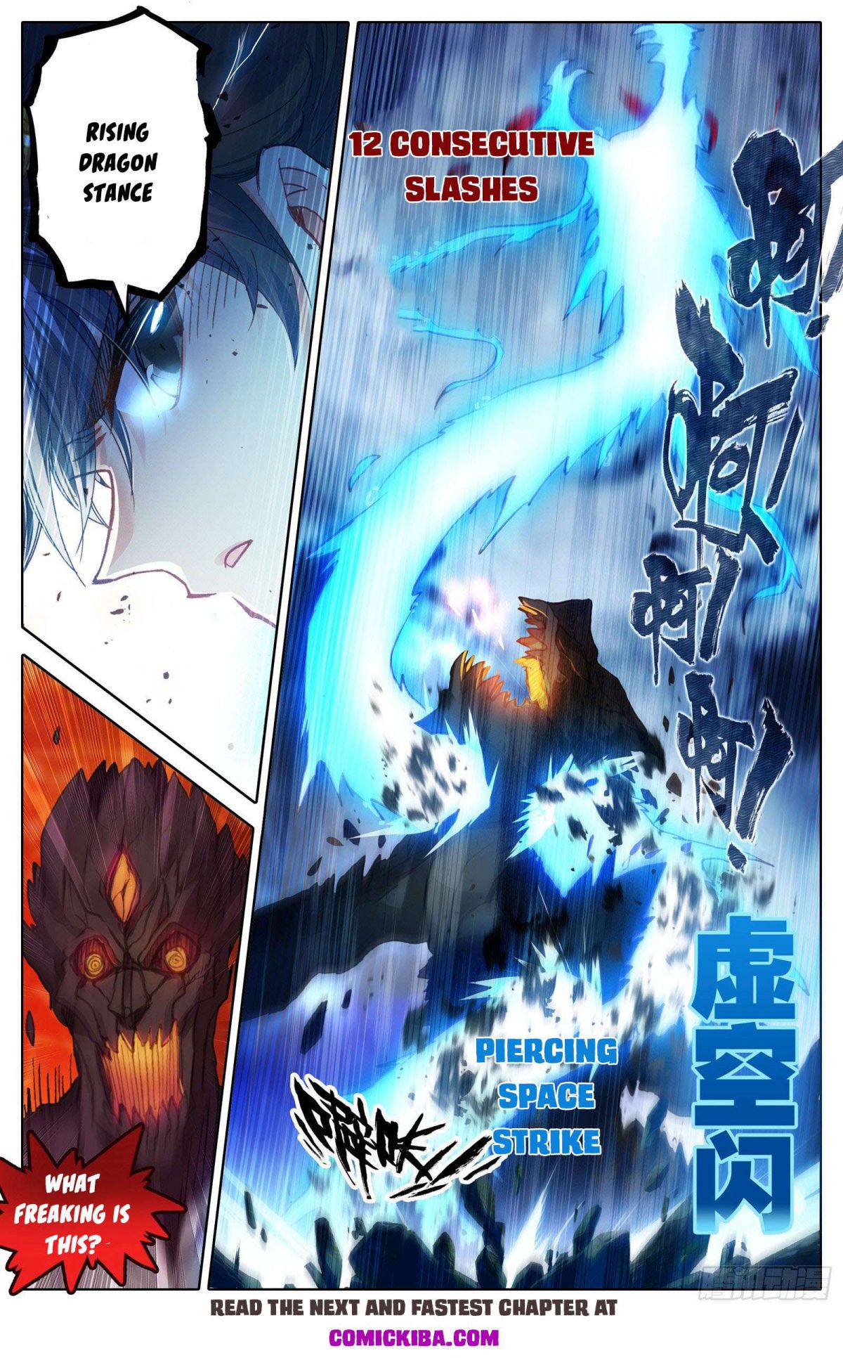 Page 4 of Chapter 84