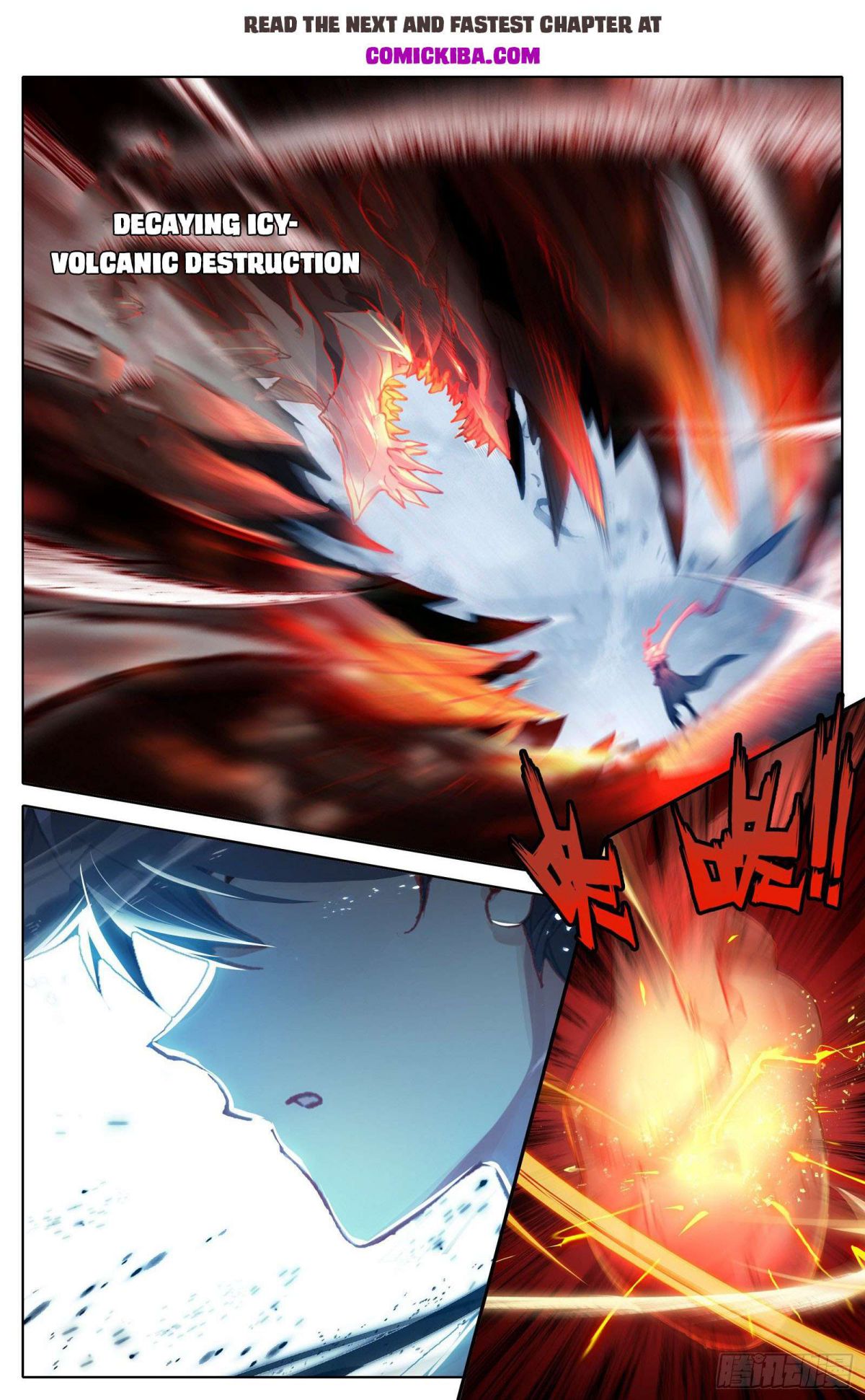 Page 6 of Chapter 84