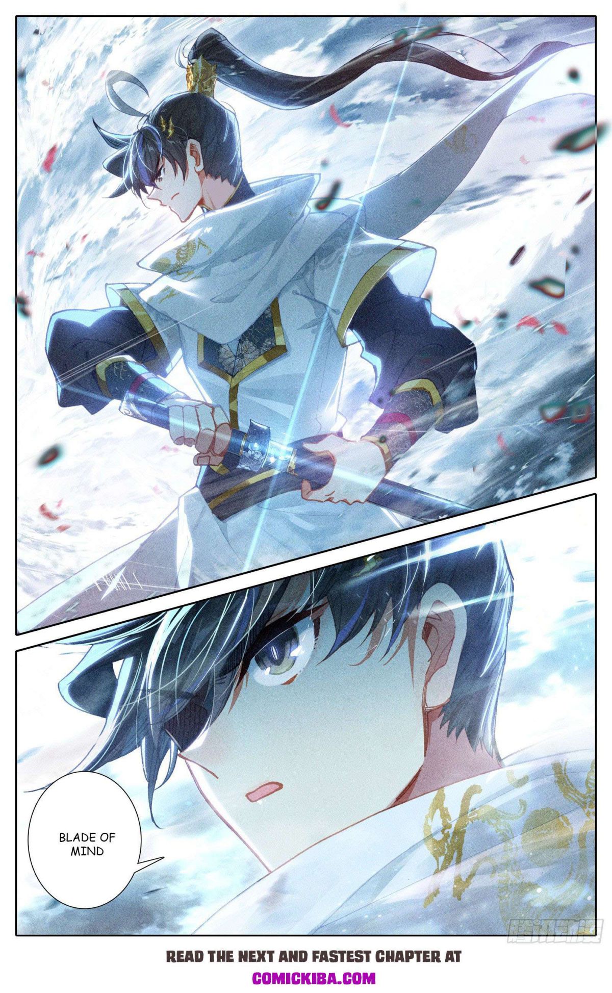 Page 7 of Chapter 84