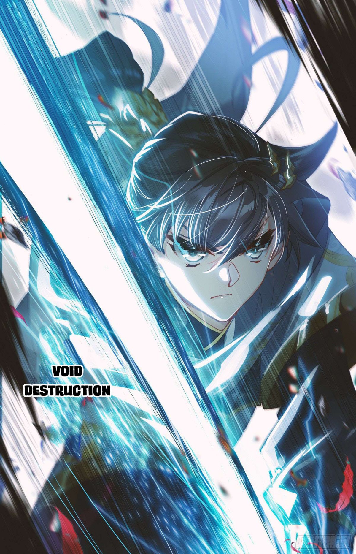 Page 9 of Chapter 84