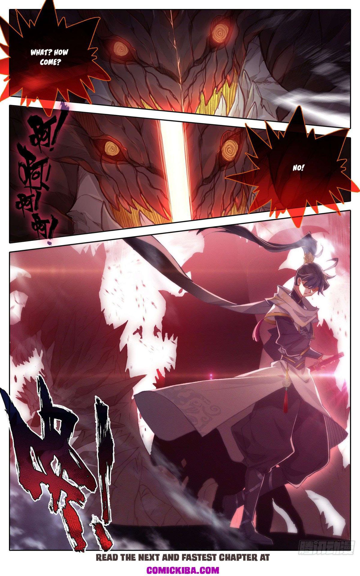 Page 11 of Chapter 84