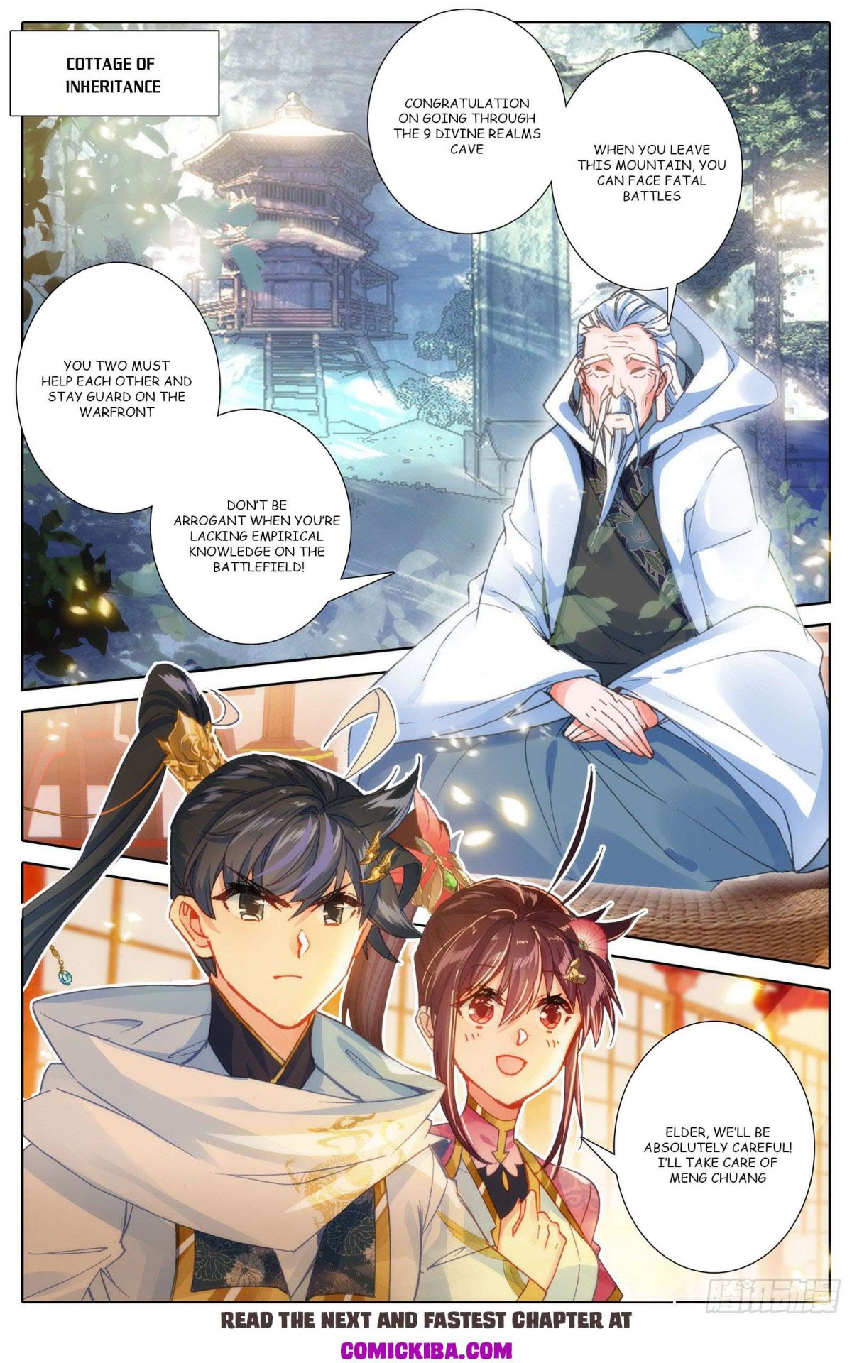 Page 15 of Chapter 84