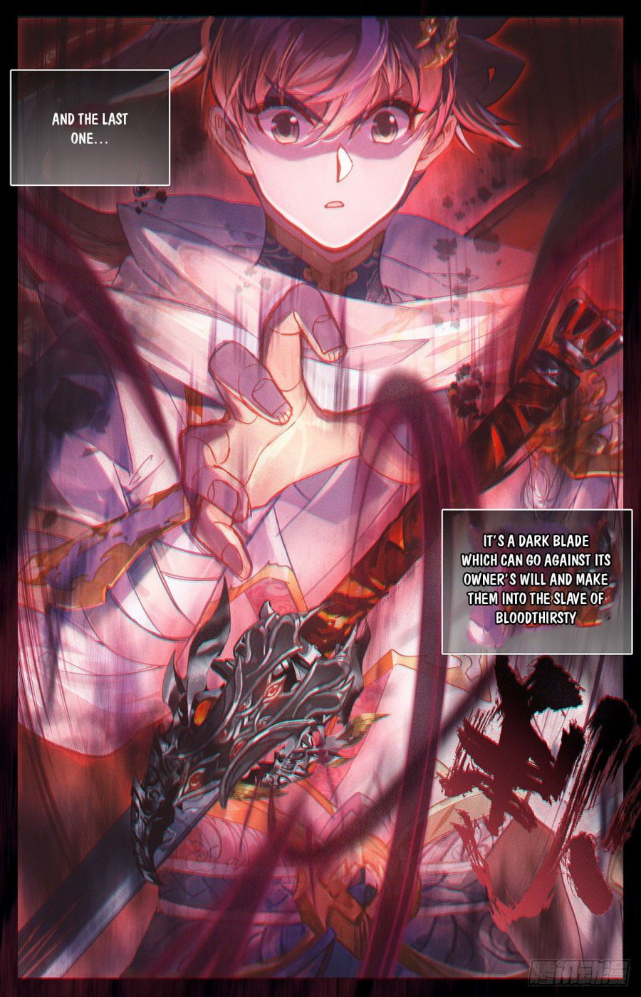 Page 16 of Chapter 85