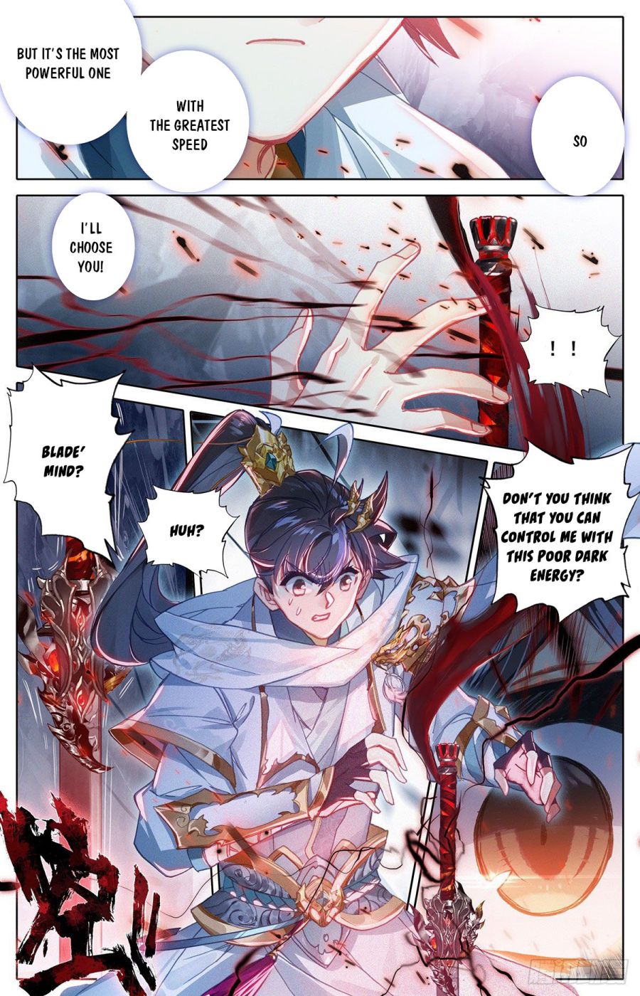 Page 17 of Chapter 85